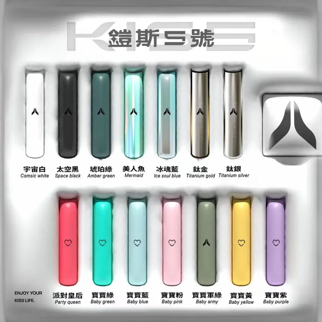 鎧斯 一代主機 ⌁ 時尚輕便